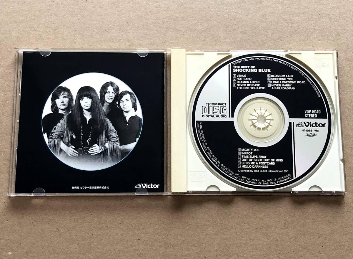 Amazon.co.jp: [CD] SHOCKING BLUE/THE BEST OF SHOCKING BLUE